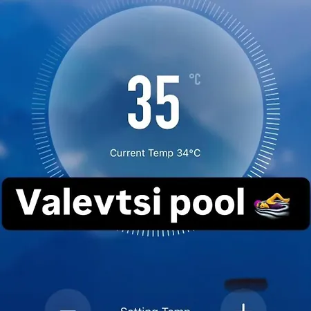 Mount - 365 Days Hot Outdoor Pool - 4* Valevtsi